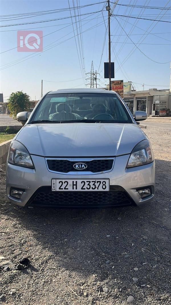 Kia Rio 2012 for sale in Iraq - Mosul